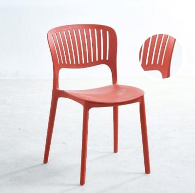 China Cooling Leisure PP Modern Design Plastic Plastic Dining Chair Coffee Dining Chair for sale