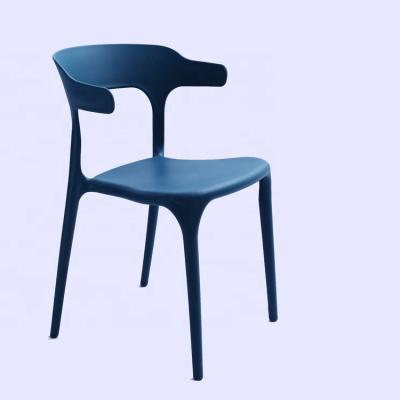 China (Others) 2021 New To Proudct High Quality Solid Plastic Cow Horn Cafe Adjustable Chinese Chairs For Restaurant for sale