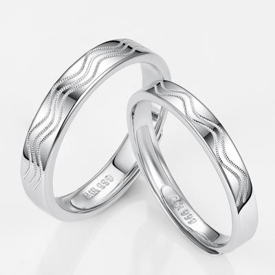 China Dropshipping Fashion CLASSIC Jewelry Customize Wavy Stripes Engraving Design Pair Adjustable 999 Sterling Silver Pair Rings for sale