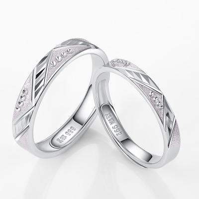 China CLASSIC S999 Sterling Silver Love Together Couple Rings Set Frosty Wind Tail Rings Open Simple CIA Rings Wholesale for sale