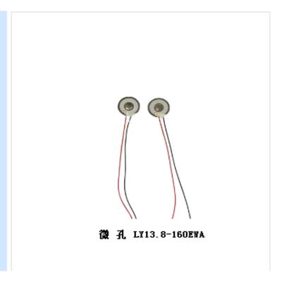 China Latest Arrival Cheap PZT Microporous Piezo Atomization For Humidifier Ceramic Atomizer Usb Piezo Atomizer for sale