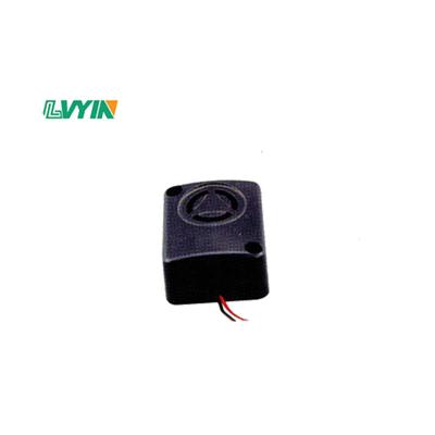 China Plastic Piezo Alarm Buzzer With Big Noise 5V 47*24.5*39 Piezo Buzzer Active Buzzer BD--PB4723W3005C for sale