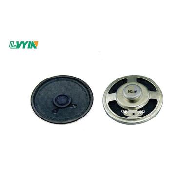 China EZCast Highest Quality Round Speaker 0.5watt 8ohm Micro Paper Cone Speaker for sale