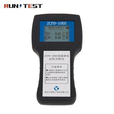 China OEM Handheld Transformer Discharge Tester Partial Test Equipment for High Voltage RUN-PD100S for sale