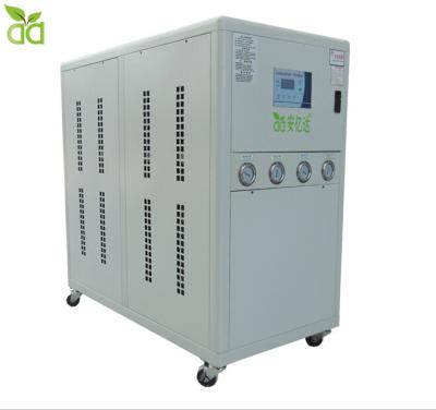 China Different Factory Models of Seawater Industrial Chiller for sale