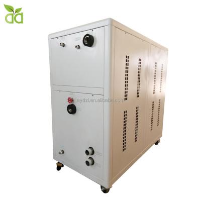 China Factory 15 TR 65 KW Industrial Water Cooled Refrigerator for sale