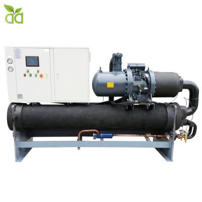 China Factory 400 Kw 120 Ton Water Cooled Industrial Screw Chiller for sale