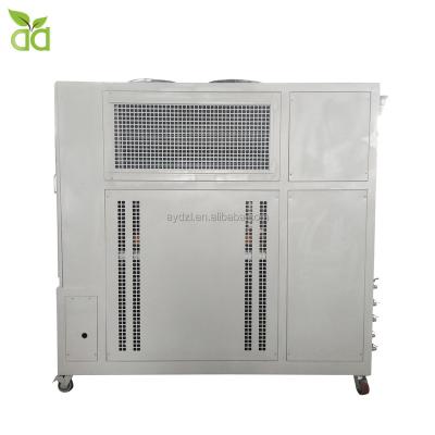 China Factory Oil Cooler Explosion Proof Industrial Refrigerator for sale