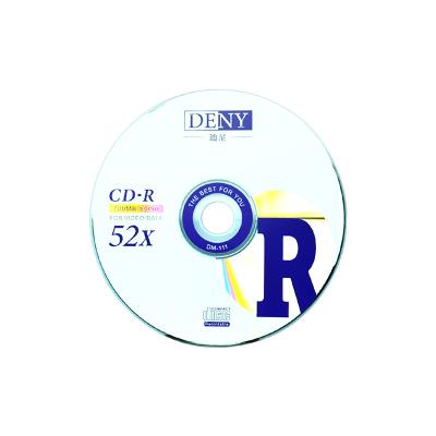 China Sale Single Layer Cheap Cd Blank Price Disc With Bulk for sale