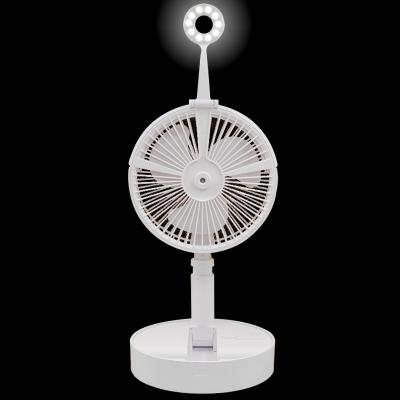 China 2020 Newest SUNJET Outdoor Rechargeable Foggy Fan Foldable Fan for sale