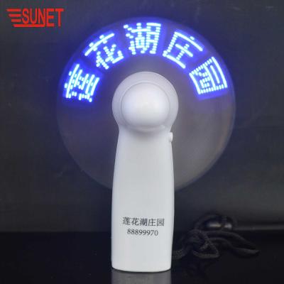 China New Products Custom Parts Mini Portable Battery Small Fan for sale