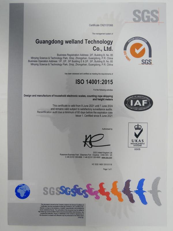 ISO14001 - Guangdong Welland Technology Co., Ltd.