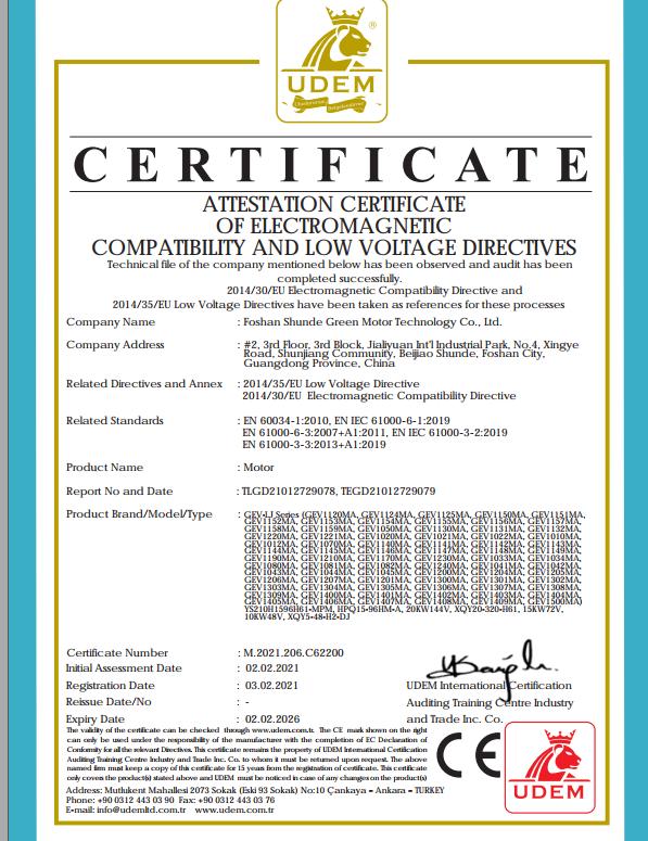 CE - Foshan Shunde Green Motor Technology Co., Ltd.