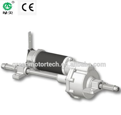 China HQ-005 500W Model Transaxle Electric Motor Waterproof Transaxle for sale