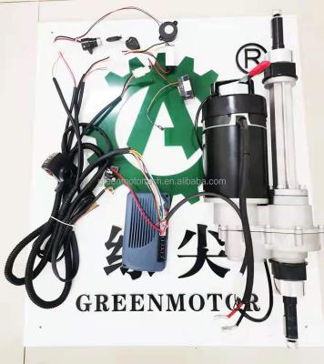 China 800W DC Motor Mobility Scooter Drive System Transaxle Drive Axle DC Motor 800W for sale