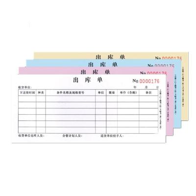 China Wood Pulps 50 55 Various Color 60gsm Copy Paper Cb Listing Paper CF Carbonless NCR Printing Paper Carbonless CFB Custom for sale