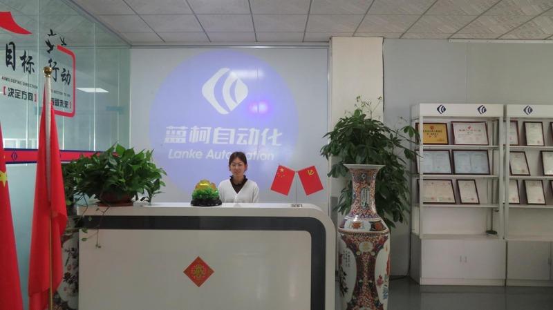 Proveedor verificado de China - Dongguan Lanke Automation Technology Co., Ltd.