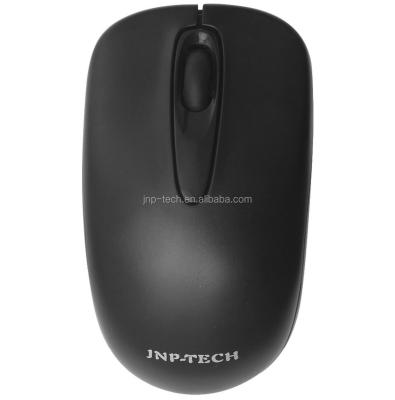 China Comfortable Grip for Hand 1200dpi 2.4G USB Wireless Computer Mouse for sale