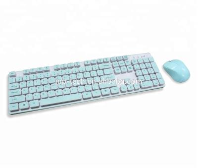 China Chocolate ERGONOMIC Keytop Wireless 2.4G Keyboard and Mouse Combo Kit for sale