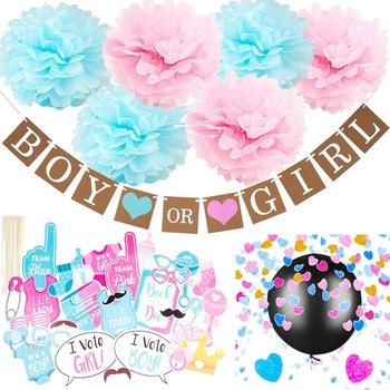 China China PARTYCOOL Pink Blue Boy or Girl Banner Confetti Balloons Baby Shower Gender Reveal Party Set for sale