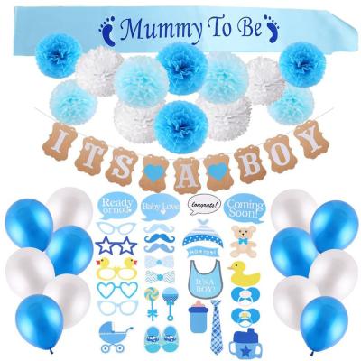 China China PARTYCOOL Party Baby Shower Set Boy Photo Prop Birthday Party Set Party Decorations for sale