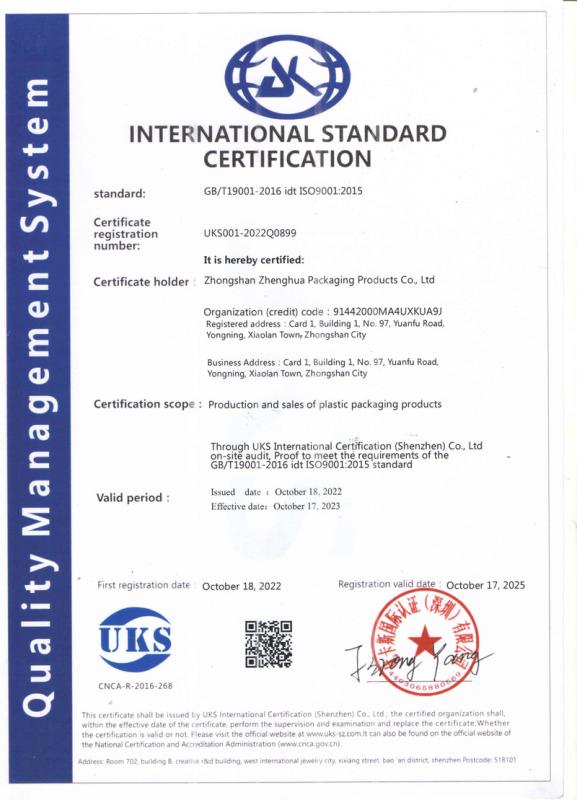 ISO 9001 - Zhongshan Zhenghua Packaging Products Co., Ltd.