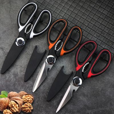 China Mulit-purpose Amazon Home Stainless Steel Shrimp/Crab Seafood Scissors Multifunctional Kitchen Scissors Shears Set with Sheath for sale