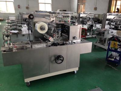 China Automatic Cellophane Wrapping Machine 220V 50Hz 5kw BTB-300 40~80 Packs/Min for sale