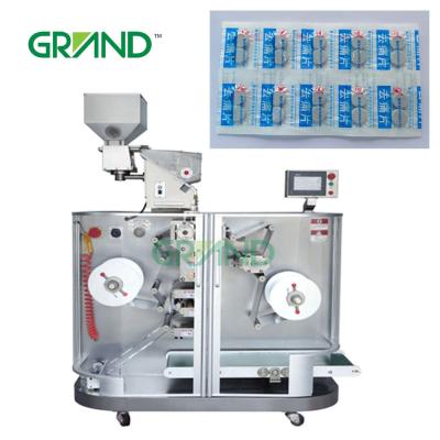 China Double Aluminum Strip Packaging Machine , Tablet Packing Machine NSL-260B for sale