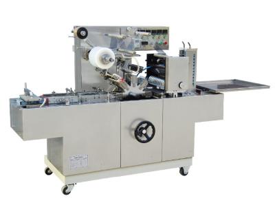 China Automatic Bopp Film Cellophane Wrapping Machine For Perfume Cigarette Box for sale