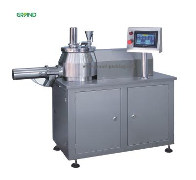 China High Efficiency Wet Granulator Machine For Pharmacy Foodstuff Cosmetics for sale