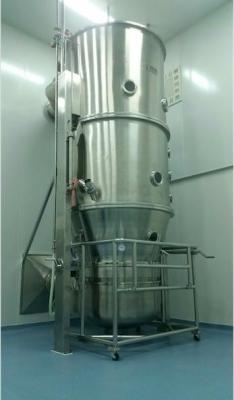 China Aeromatic Fluid Bed Drier Pharmaceutical With Different Languages FL-200 for sale