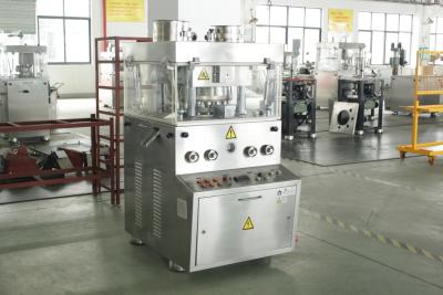 China Pharmaceutical Effervescent Automatic Tablet Press Machine With Touch Screen ZP25D for sale