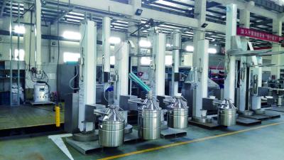 China Auto Control Pharmaceutical Coating Machine , Tablet Film Coating Machine BGB -350D for sale