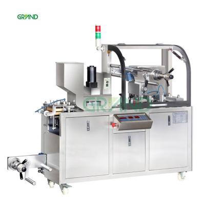 China DPP -80 Mini Blister Packing Machine , High Speed Blister Packaging Equipment for sale