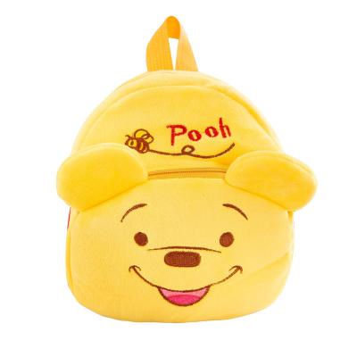 China 2021 New Kindergarten 2-6 Years Children Anti-theft Kindergarten Small Backpack Fashion Plush Cloth Bookbag Custom for sale