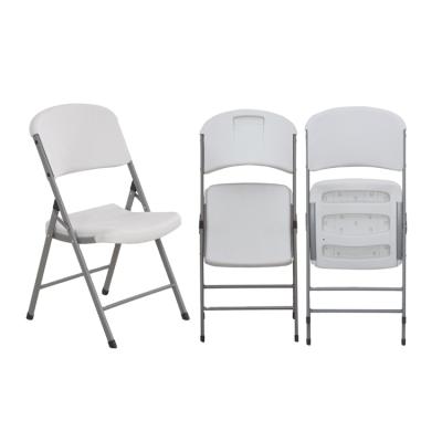 China Modern Wholesale Outdoor Plastic Chairs For Events Party Portable White Plastic Garden Folding Chairs for sale