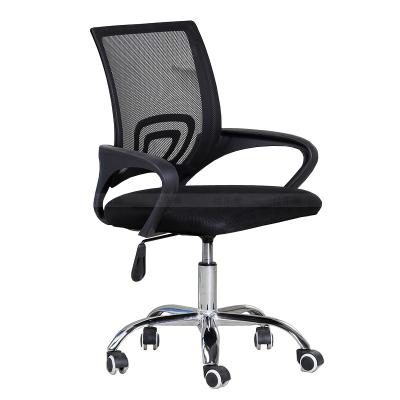 China Hot Sale Commercial Ergonomic Adjustable Net Chair High Waist Gaming Furniture Executive Office Spin Back Chair for sale