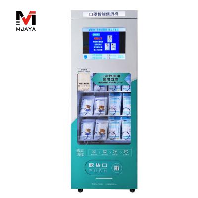 China Wholesale self-service face mask vending machine vending machine surgical mask vending machine/mall/shop/metro station for mask otomat for sale