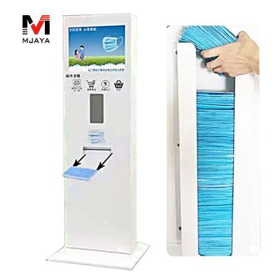 China Hot Selling Mall / Shop / Subway Combo Station Bulk Dispenser Medical Combo Face Mask Vending Machine With Screen for sale