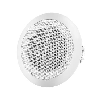 China Cooma M-517 3w Plastic PA Address System Ceiling Public Audio Speaker for sale