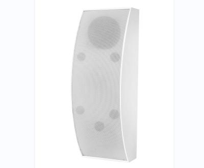 China HOME THEATER Cooma M-212 80W Public Audio PA System Wall Speaker for sale