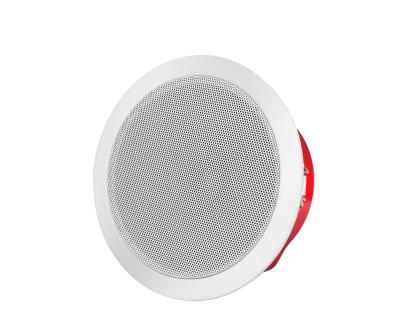 China Cooma M-508A 1.5w/3w/6w Metal PA Public Audio Address System Fireproof Ceiling Speaker for sale