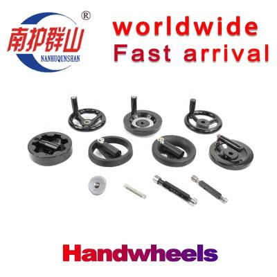 China NHQS Solid Handwheels for sale