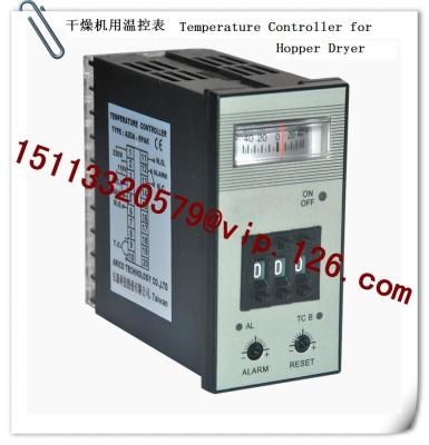 China China Hopper Dryer's Temperature Control Meter Manufacturer omran brand high precision good quality for sale