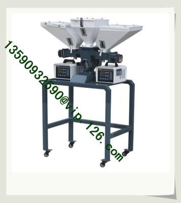 China Double color masterbatch mixer  Volumetric Doser unit supplier for extruder machine good price distributor needed for sale