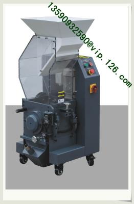 China China White Color Screenless Plastics Granulators Manufacturer for sale