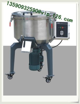 China hoog - verticale de kleurenmixer van kwaliteitschina met 25kg capaciteit in grijs Te koop