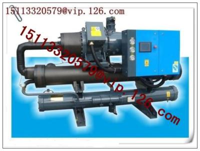 China Industrial watercooled chiller/screw glycol waterchiller/industrial water chiller good price supplier for sale