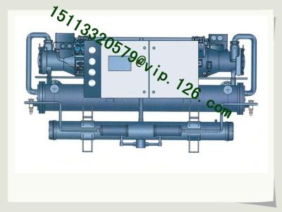 China Water cooled industrial water chiller/ Explosion-proof Water Chiller/screw chiller Price for sale